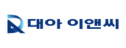 대아이앤씨